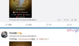 爆料视频出炉怎么办,独家内容深度解析